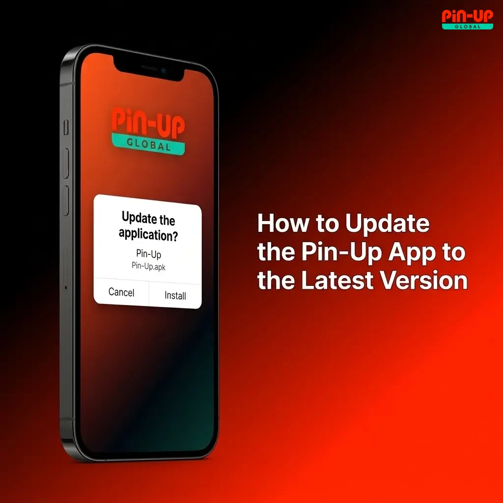 Pin-Up iOS app automatically loads the latest version from the server each time you open it, no manual update needed